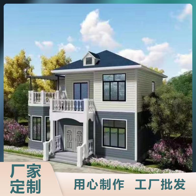 轻钢别墅价格会生锈吗建造公司