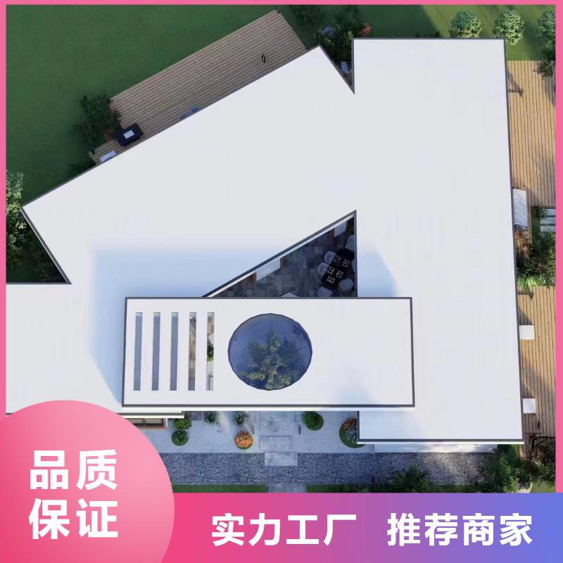 轻钢别墅怎么样?靠谱吗?销售乡村自建小洋楼