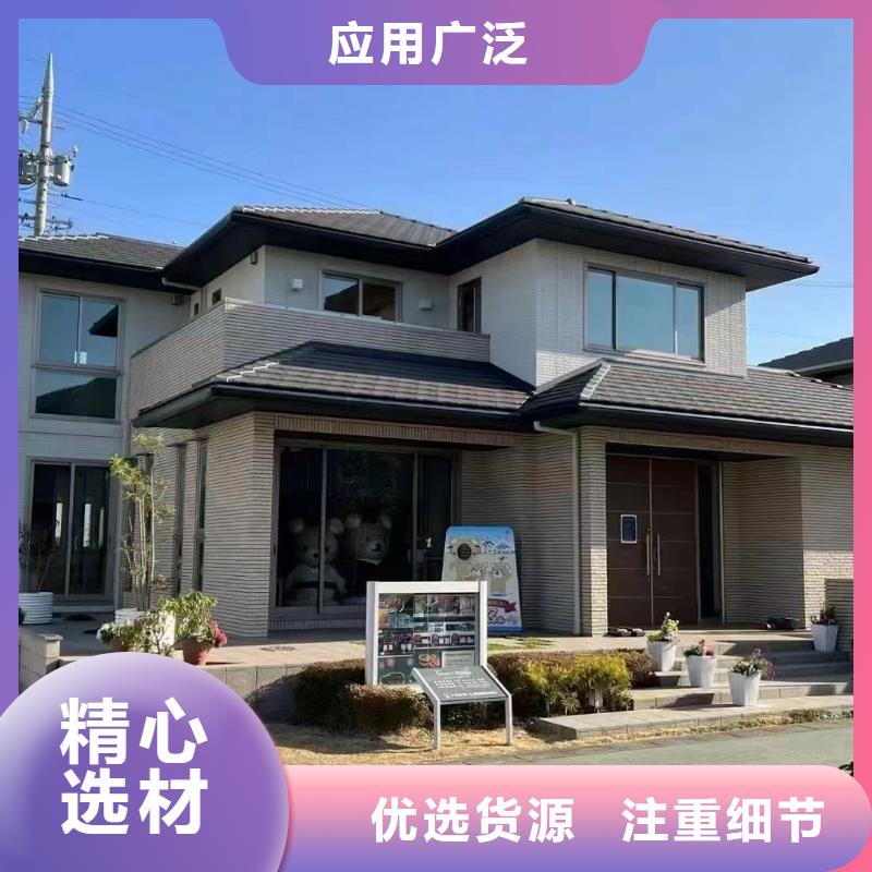 装配式建筑的优缺点品质保证农村自建房设计