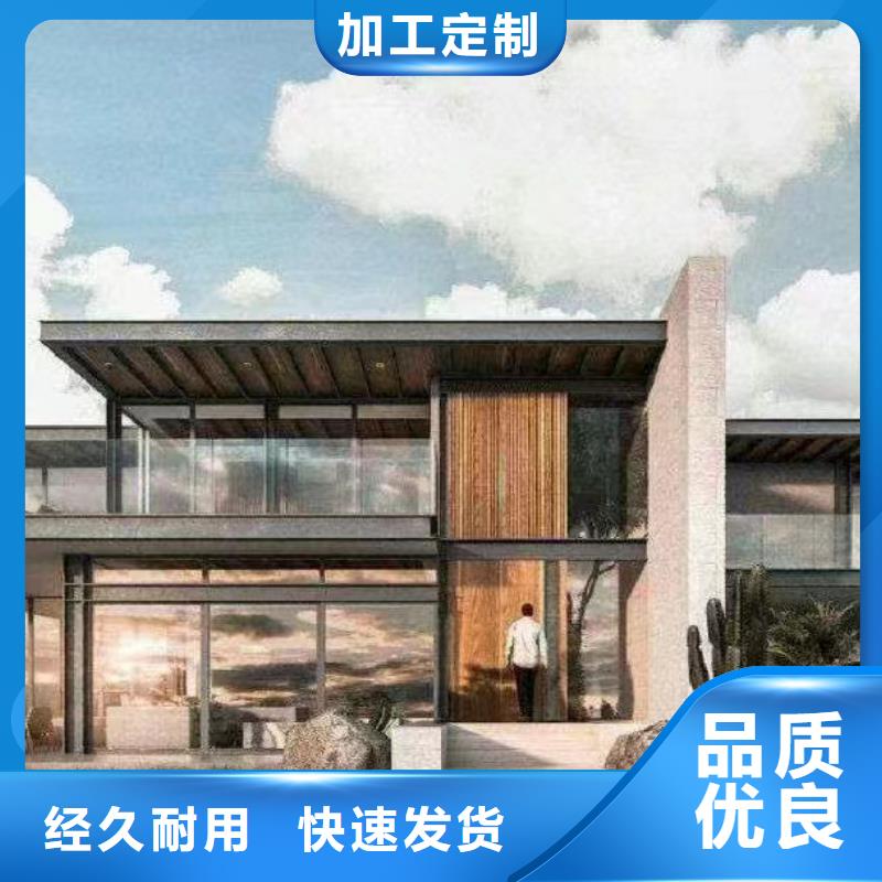 自建房房屋安全鉴定费用多少钱工厂直销多功能建筑源头厂家