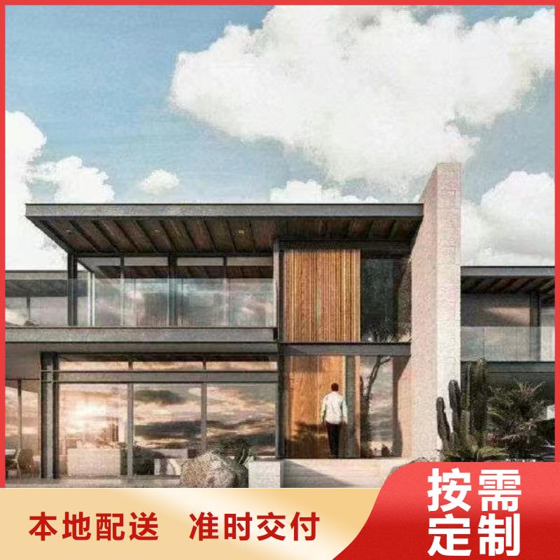 轻钢自建房的优缺点质量可靠模块化集成建筑