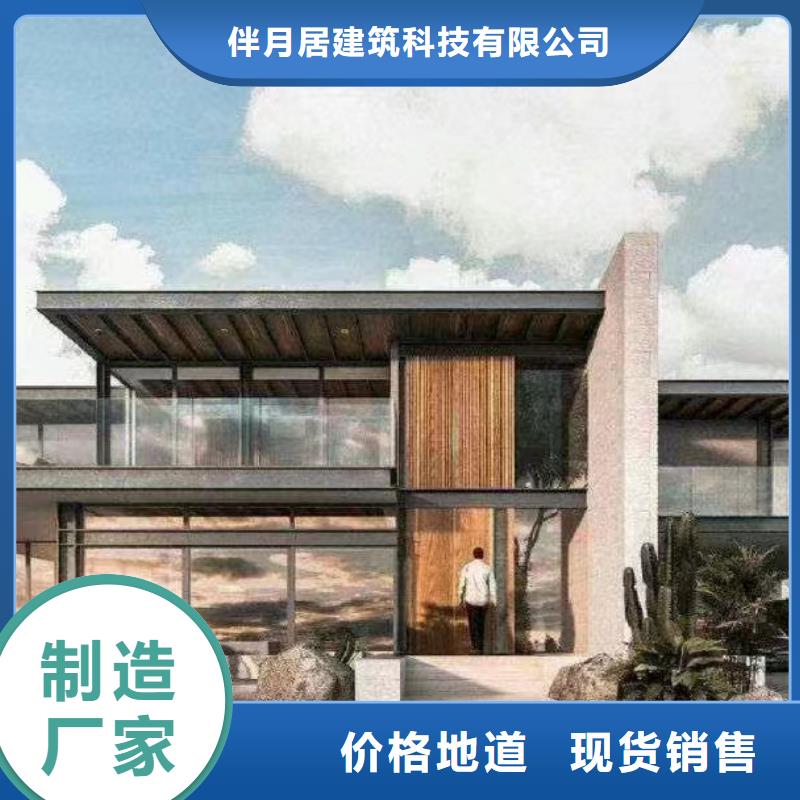 别墅装电梯销售乡村自建小洋楼