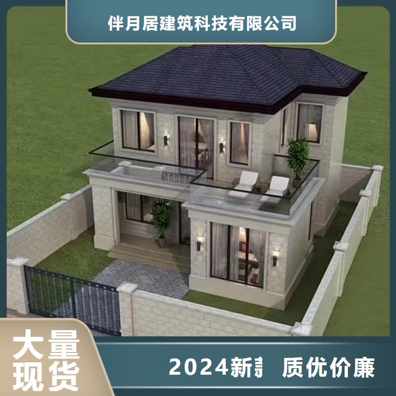 自建房可以营业执照吗批发零售乡村自建小洋楼