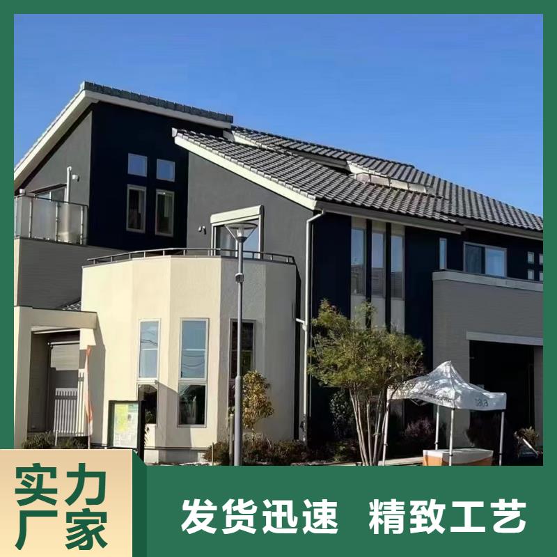 轻钢自建房怎么样品质放心新一代乡村建房新模式