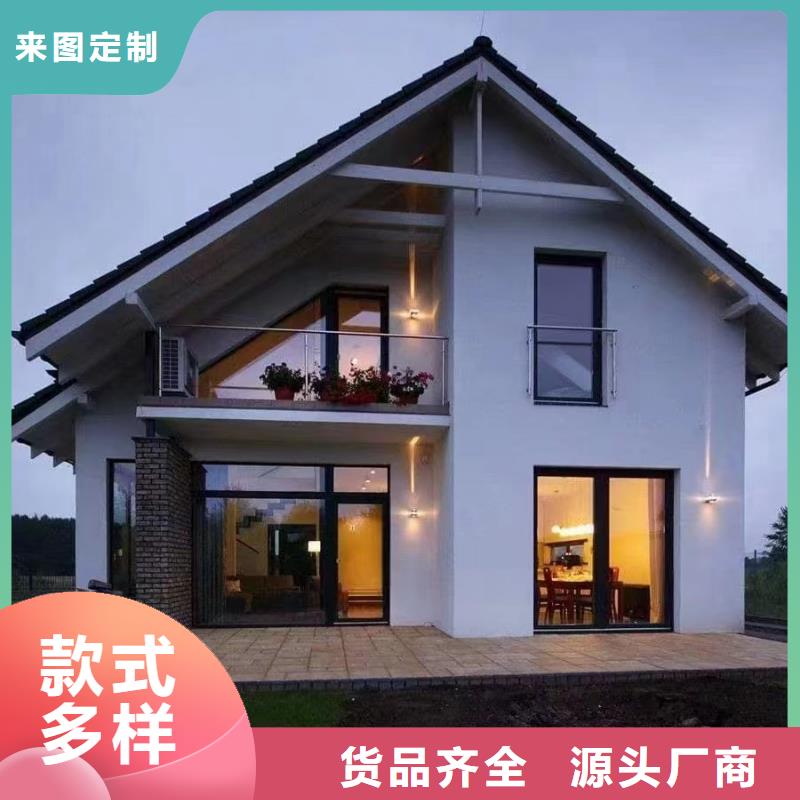 农村自建房一层可以住多少年能住多久