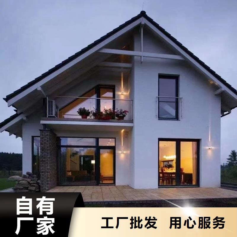 轻钢建房子的利弊施工就选蚌埠伴月居