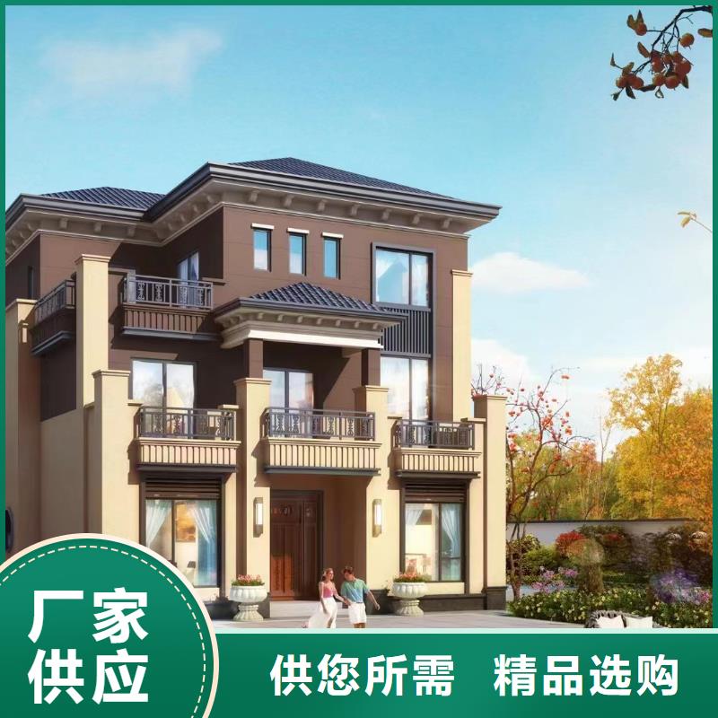 轻钢别墅住进去后悔了口碑好多功能建筑源头厂家