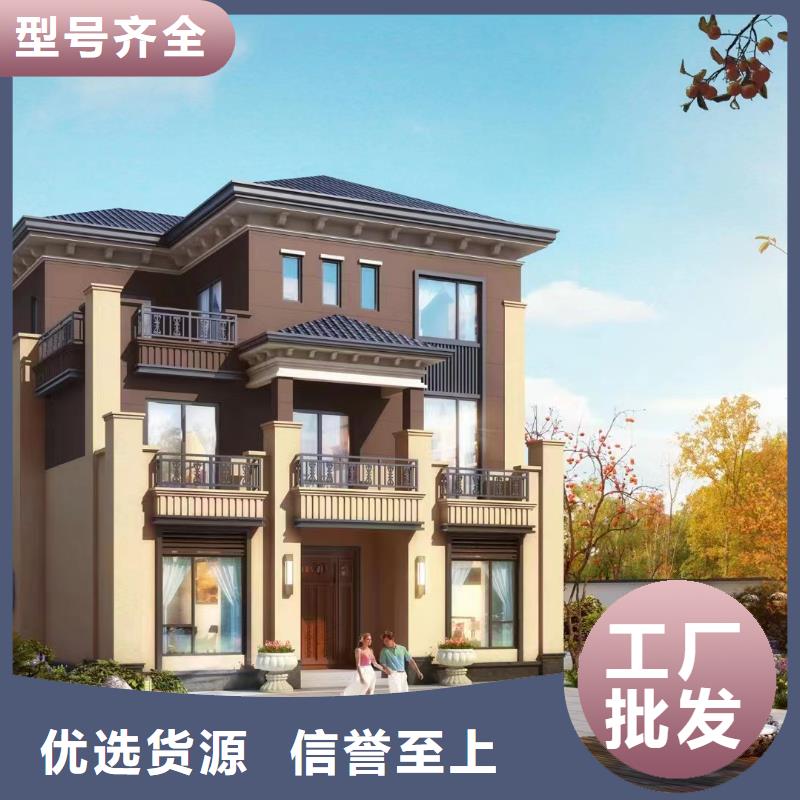 轻钢别墅造价会生锈吗建造公司