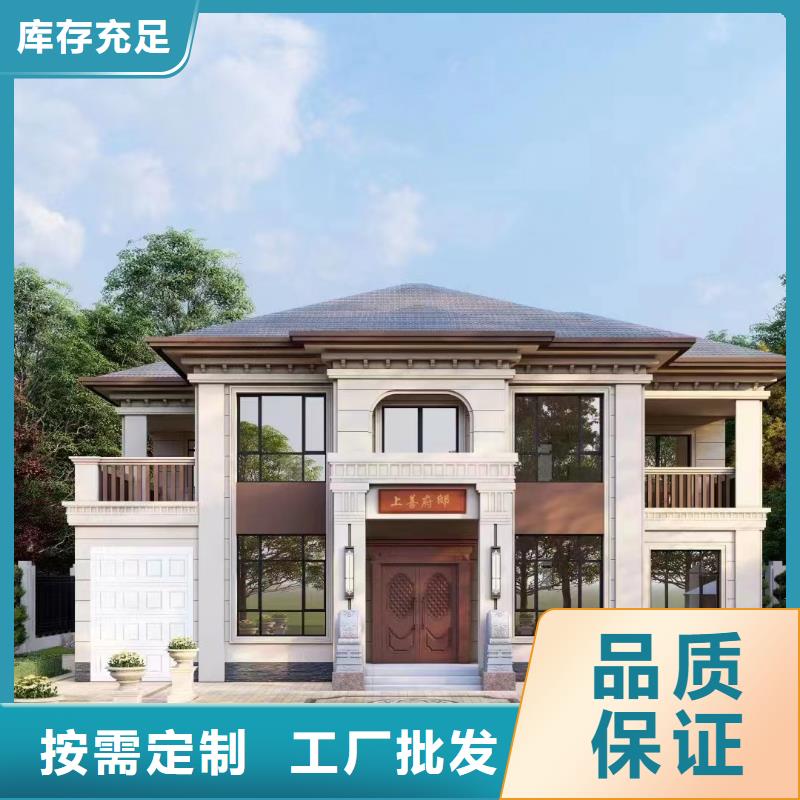 轻钢别墅厂家联系电话售价建造公司