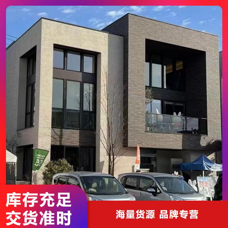 轻钢自建房怎么样设计模块化集成建筑