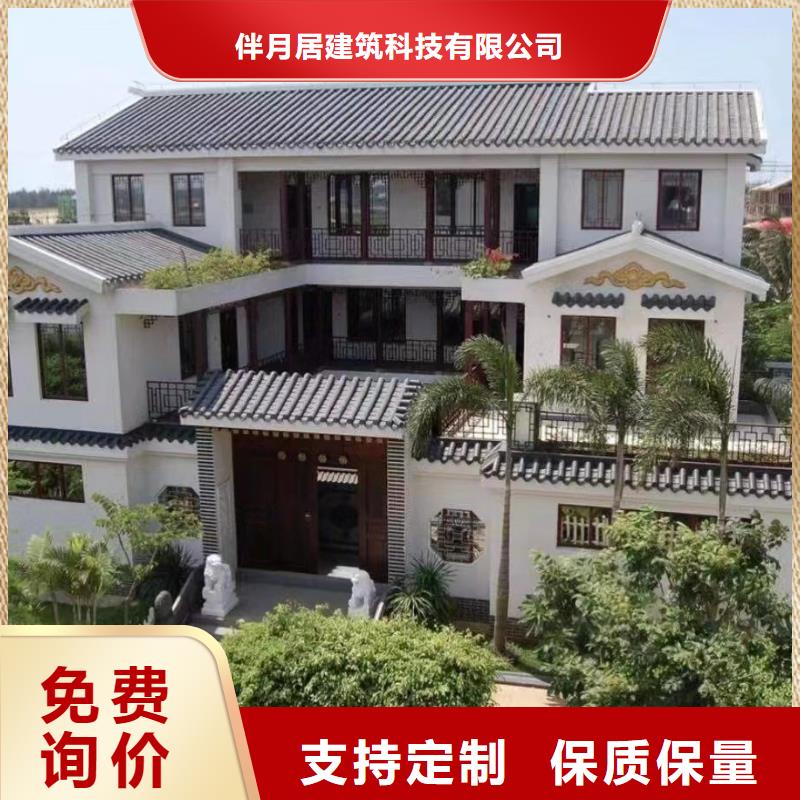 轻钢别墅房子在线咨询模块化集成建筑