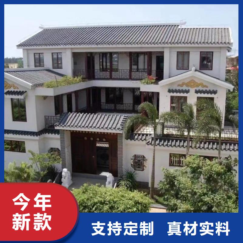 自建房拆迁补偿标准诚信企业多功能建筑源头厂家