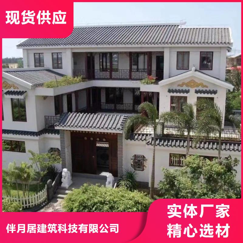 农村自建房可以住多少年维修