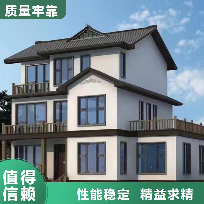 农村自建房包工包料多少钱一平方自建房二层贵吗