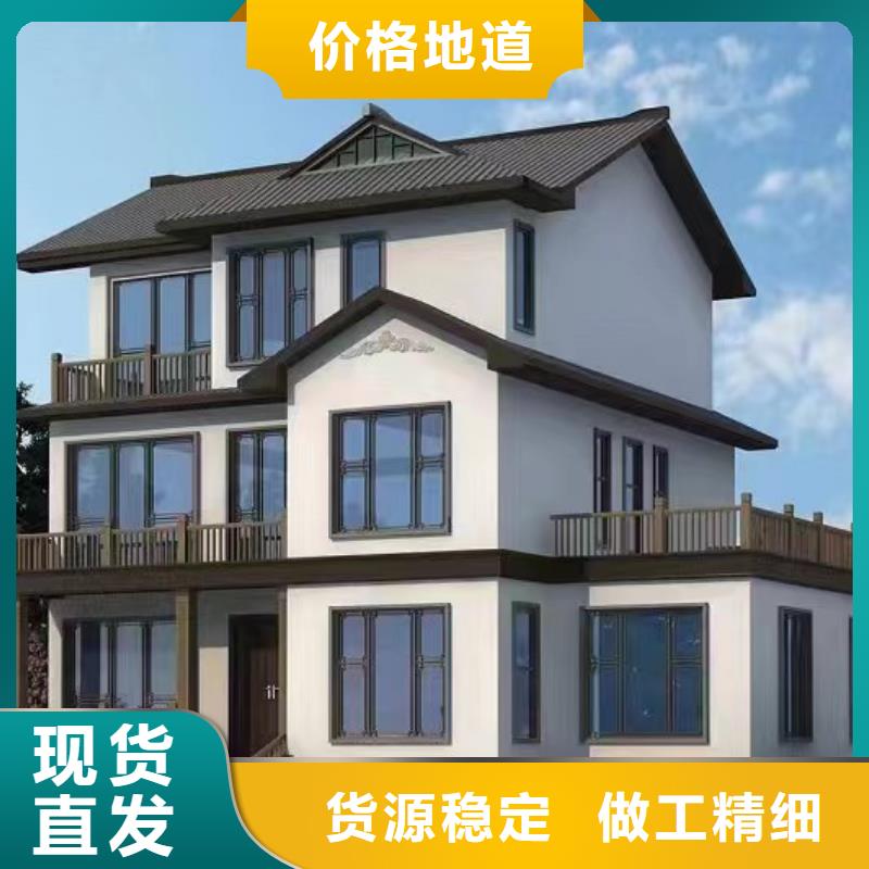 装配式建筑施工流程及工艺良心厂家乡村自建小洋楼