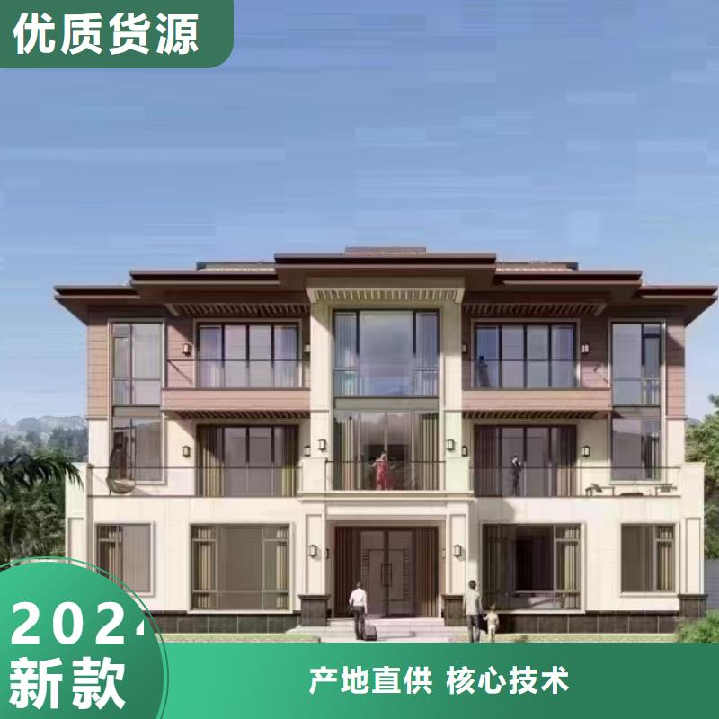 装配式建筑品质过关模块化集成建筑