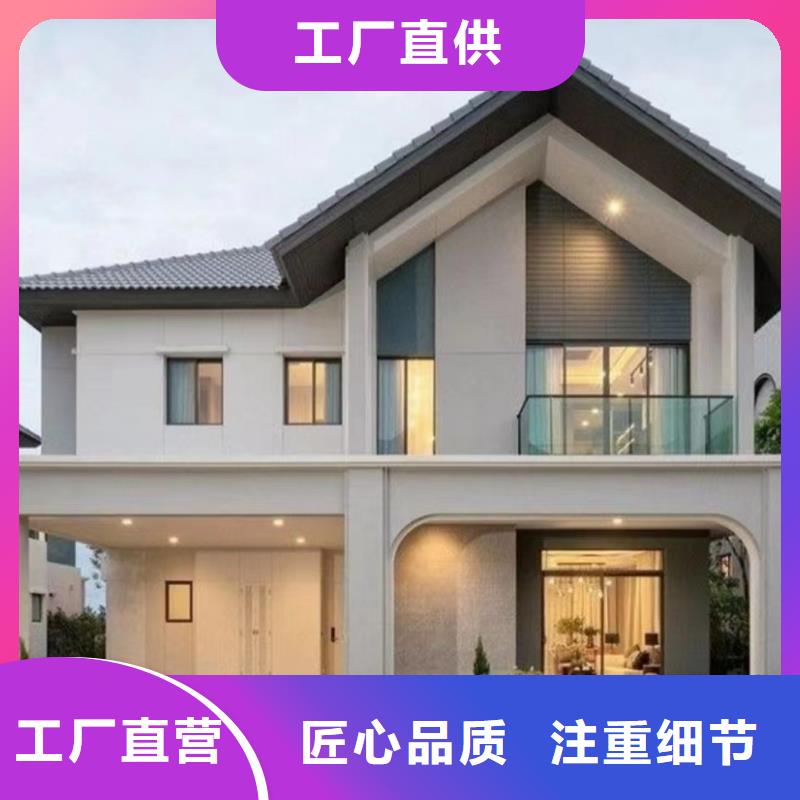 农村自建房设计图施工企业