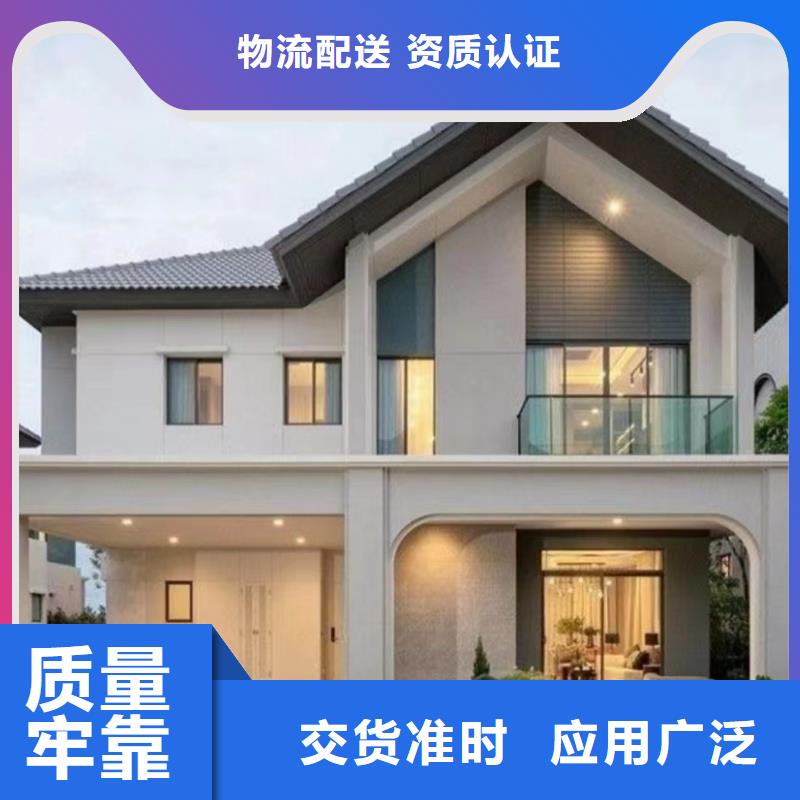 轻钢别墅大概造价建筑材料大全