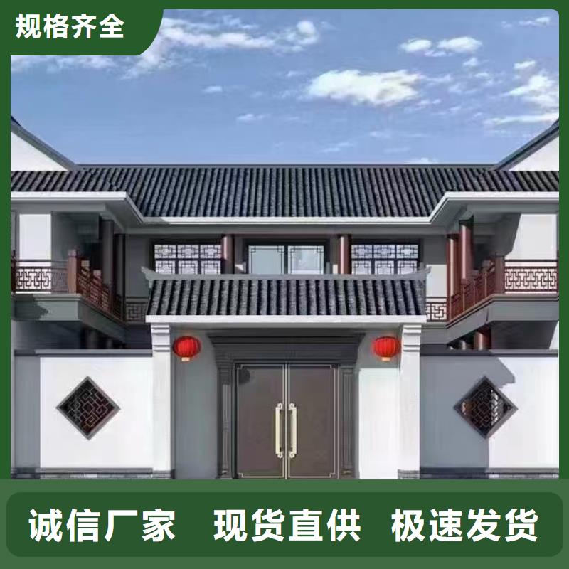 装配式建筑的优缺点厂家现货乡村自建小洋楼