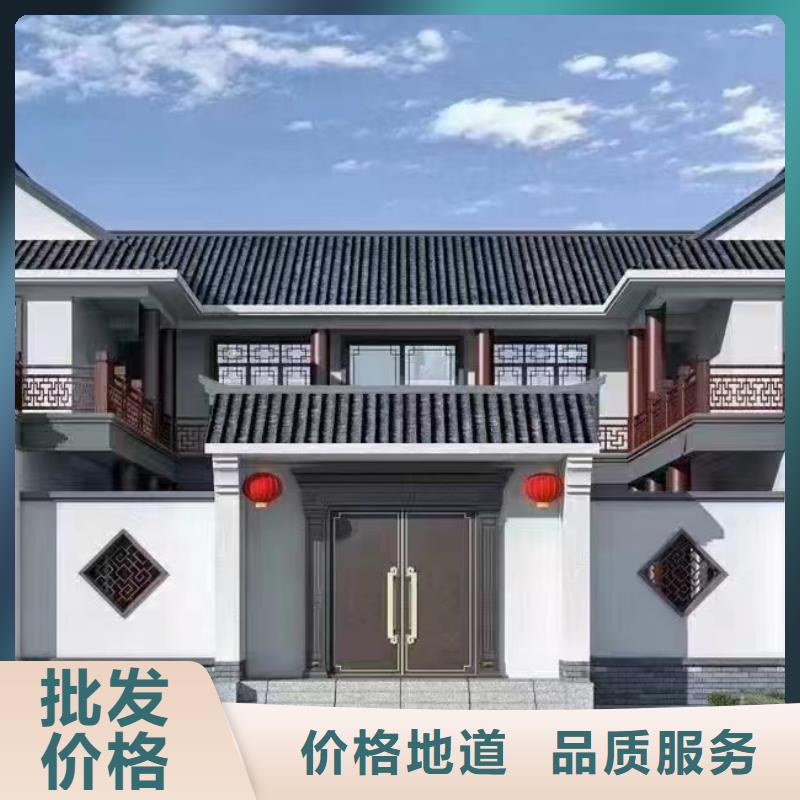 自建房可以抵押贷款吗服务为先新一代乡村建房新模式