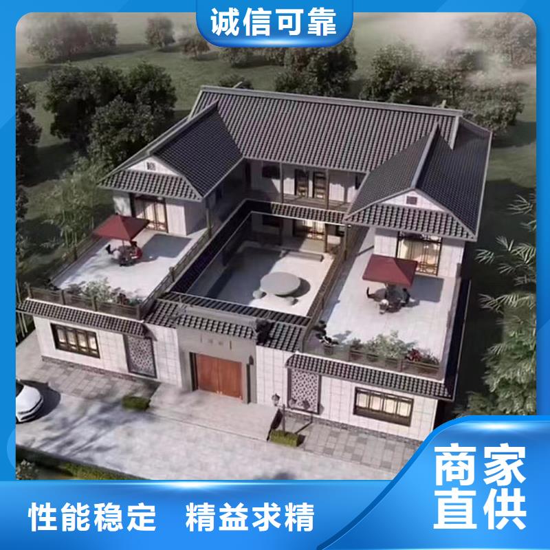 农村自建别墅现代别自建别墅企业