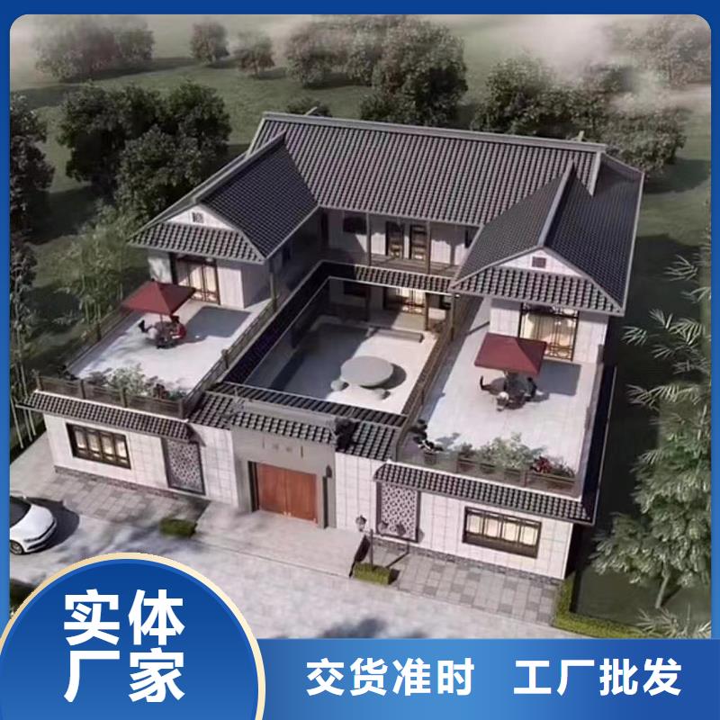 自建房房屋安全鉴定费用多少钱优惠多乡村自建小洋楼