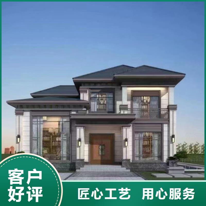 什么是装配式建筑来图定制模块化集成建筑