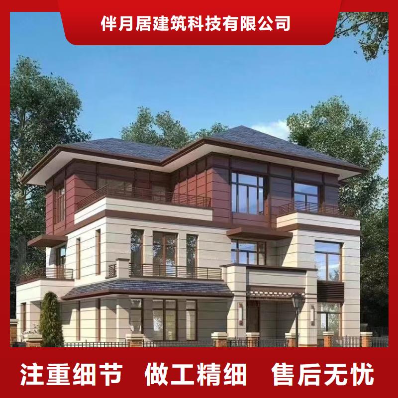 自建房可以抵押贷款吗品质保证模块化集成建筑