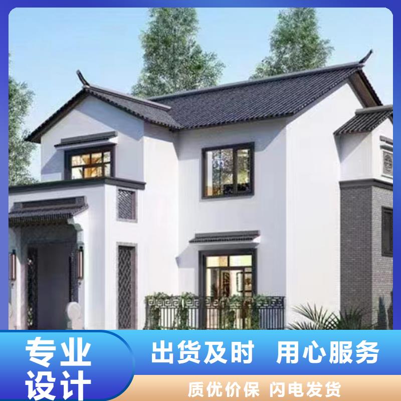 装配式建筑是什么意思价格公道就选蚌埠伴月居