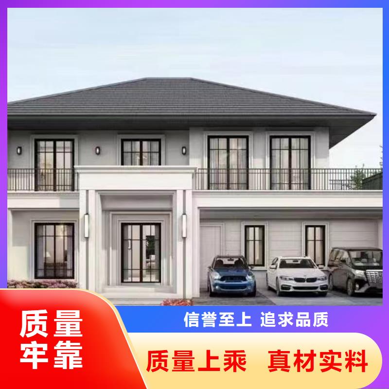 轻钢别墅厂家耐用吗建造流程