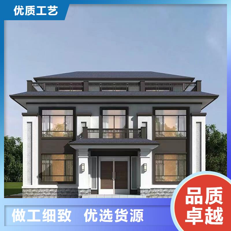 轻钢别墅造价会生锈吗建造公司