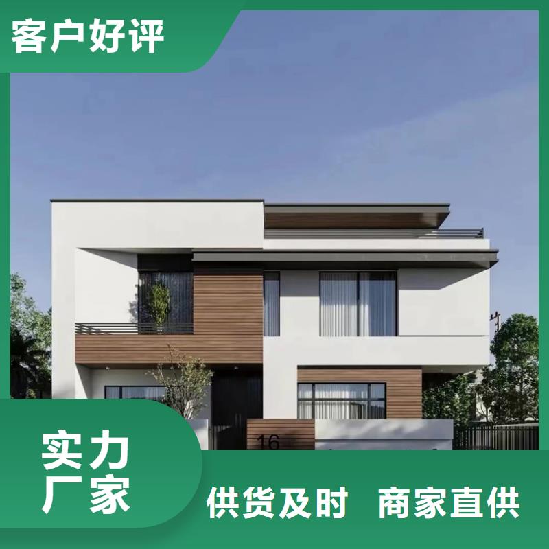 农村自建房设计图质量建造流程