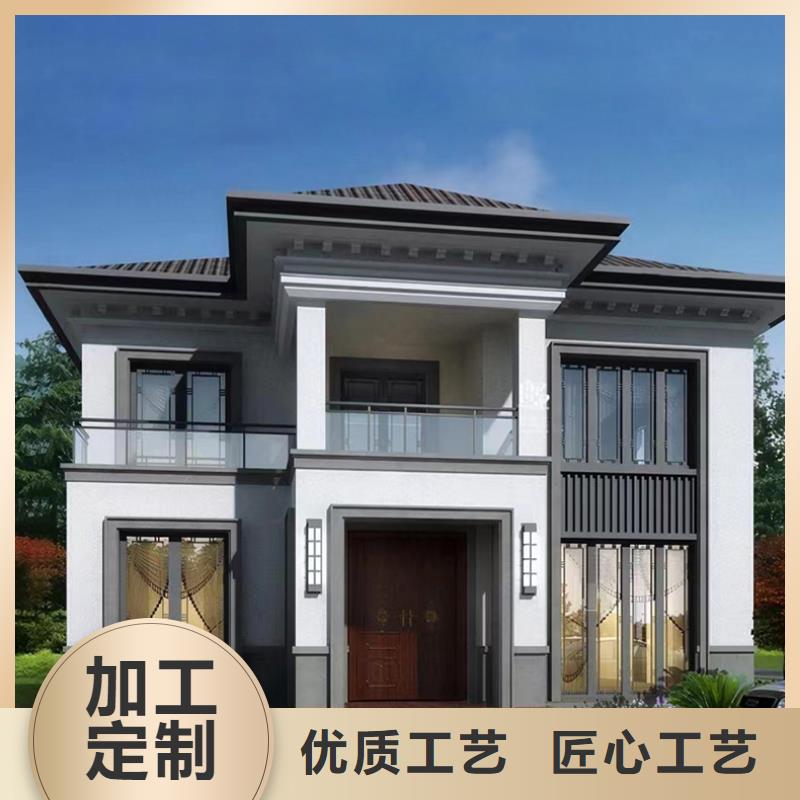 农村自建房设计图房屋能住多久