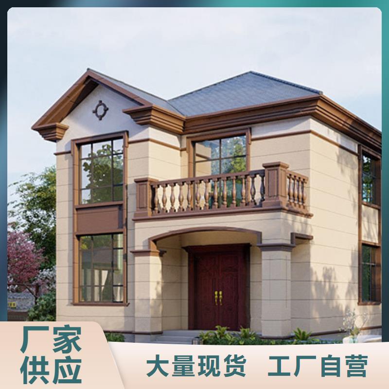 农村建房龙骨建造公司