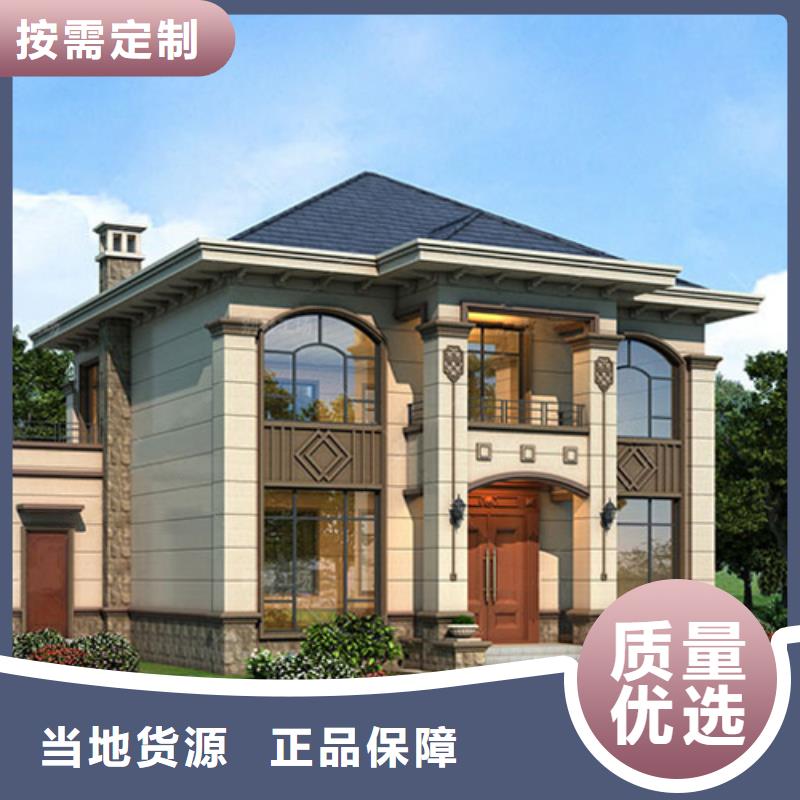 农村快速建房施工企业