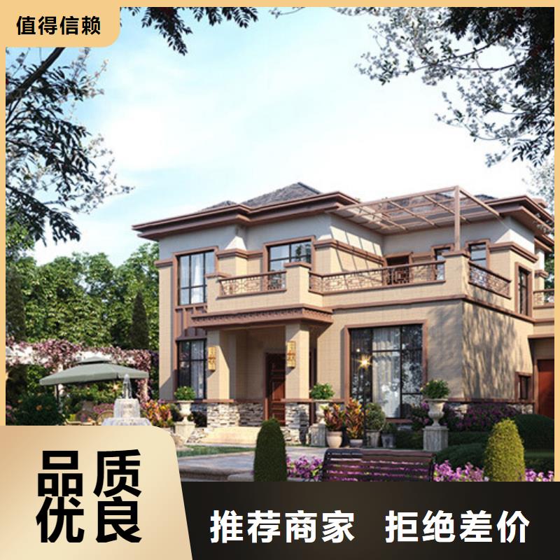 自建房设计方案库存充足农村自建房设计