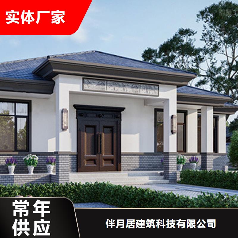 自建房可以抵押贷款吗厂家供应乡村自建小洋楼