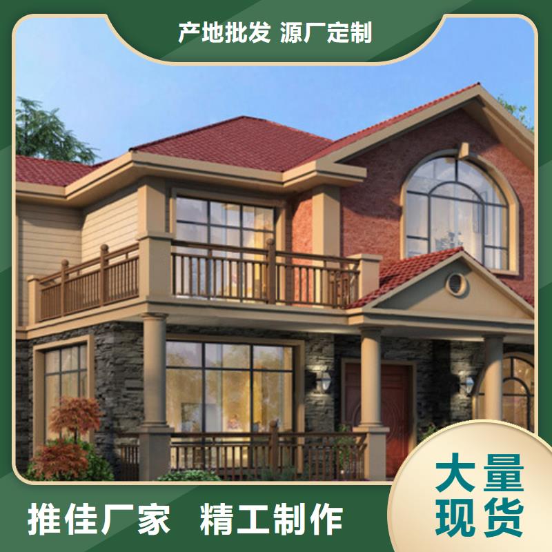 轻钢房一层自建房龙骨