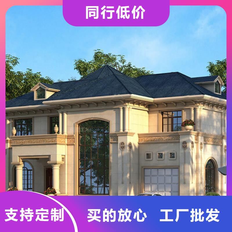 农村自建房一层小型自建房能住多久