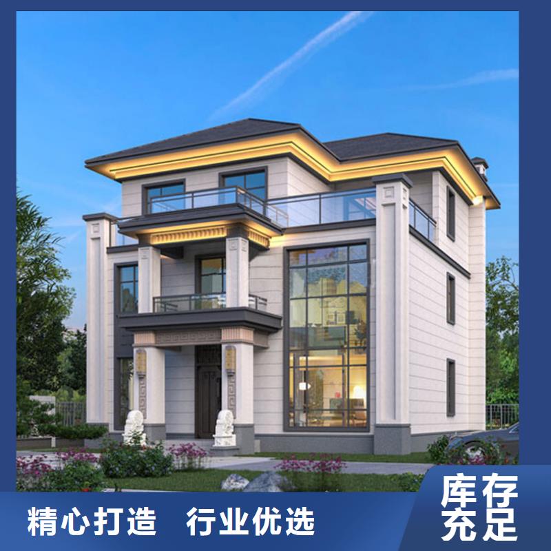 轻钢别墅质量怎么样,能住多少年质量优多功能建筑源头厂家