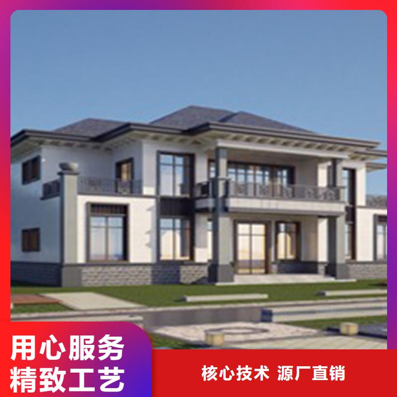 自建房拆迁补偿标准诚信企业多功能建筑源头厂家