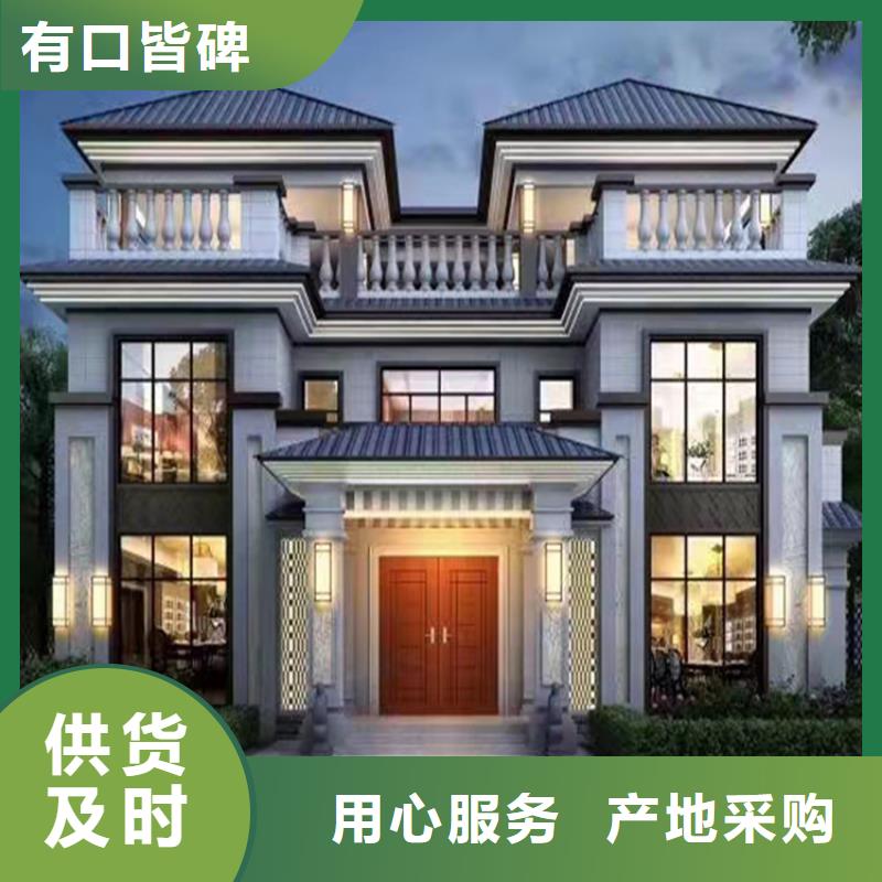 装配式建筑的优缺点量大从优模块化集成建筑