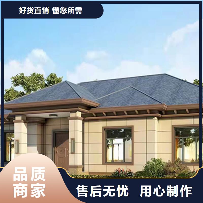 轻钢建房子的利弊价格行情新一代乡村建房新模式