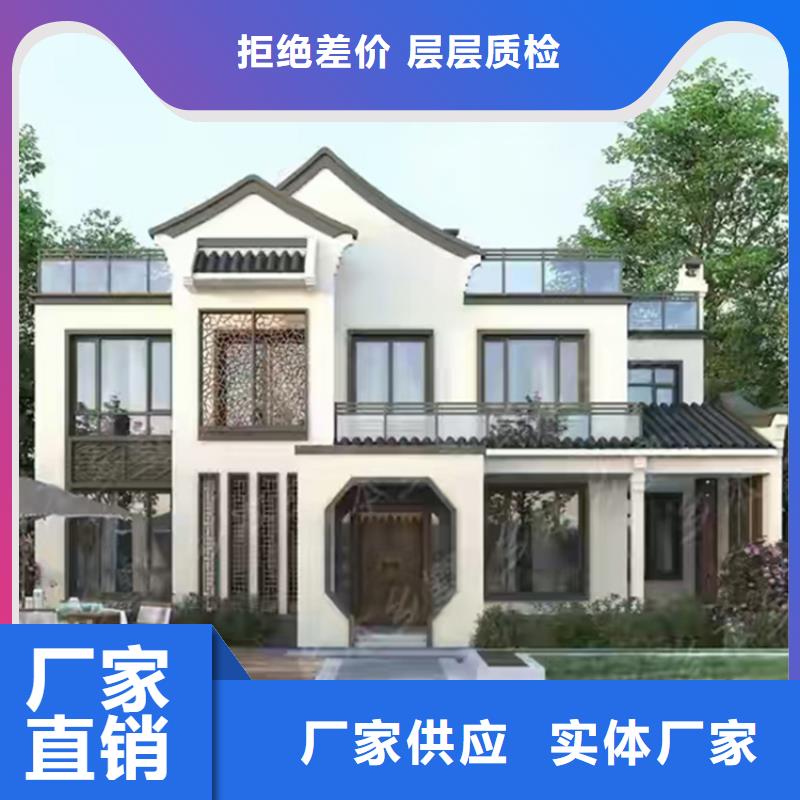 农村自建别墅户型实例