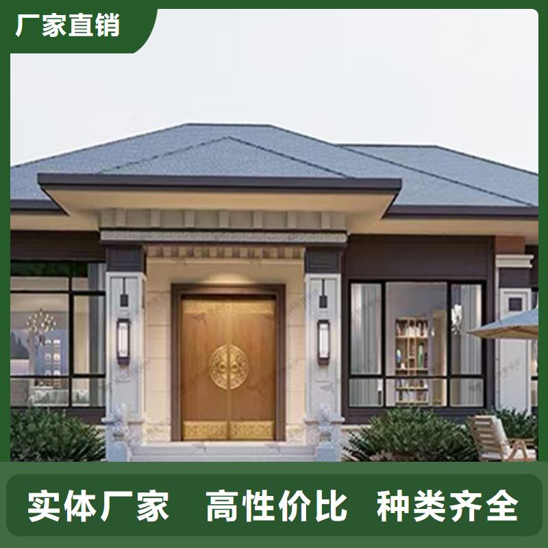 农村小别墅图片大全现货充足新一代乡村建房新模式