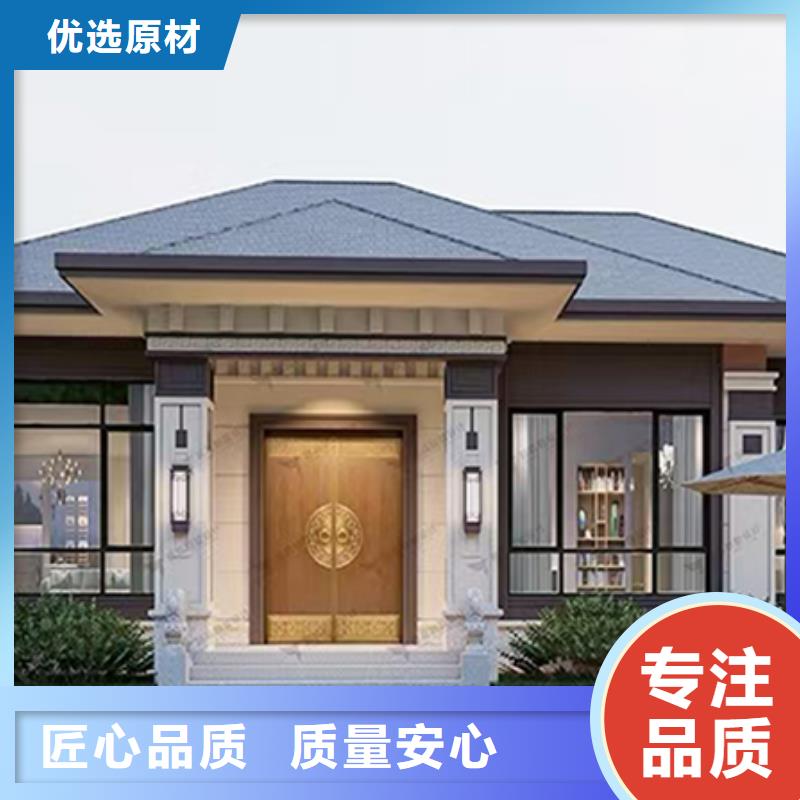 农村自建别墅现代别自建别墅企业