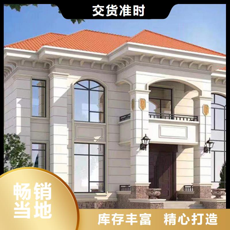 农村自建别墅户型防盗能力