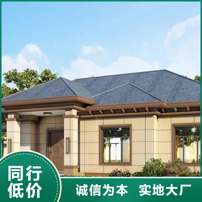 农村建房厂建造流程