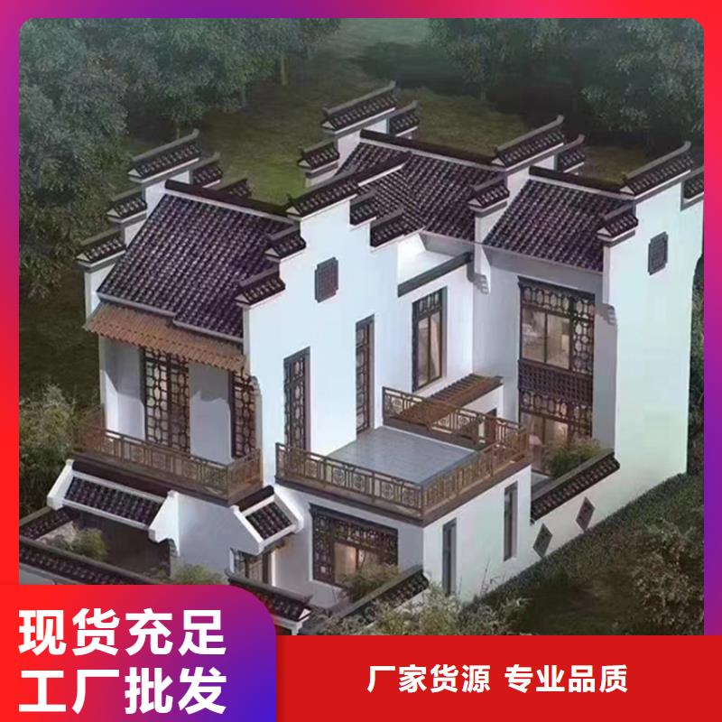 轻钢别墅房现代别自建别墅维修