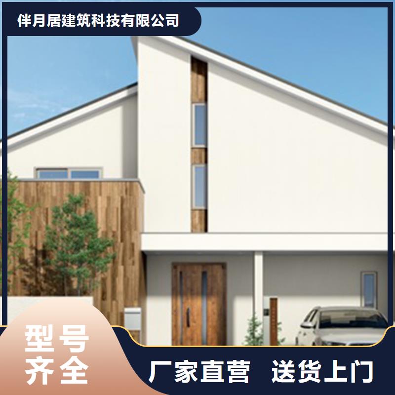 轻钢建房子的利弊型号齐全农村自建房设计